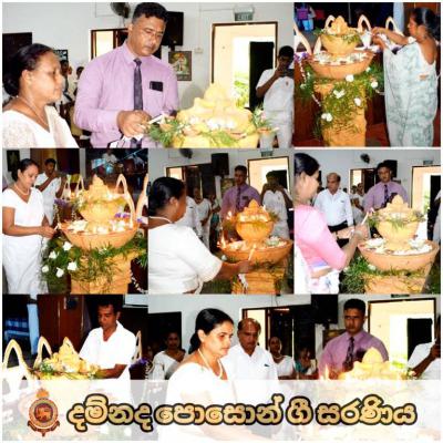 448574238 1014937146716373 4771804236433933048 N