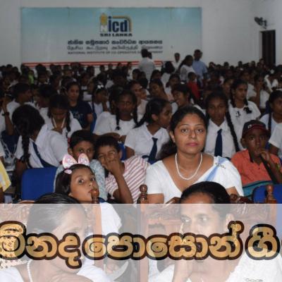 448759996 1014935446716543 6360372952883817 N