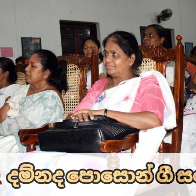 448801949 1014934883383266 8977611604992876242 N