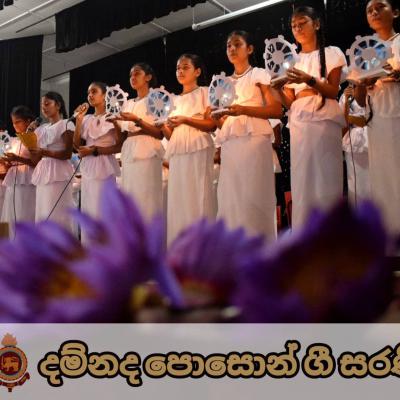 448822902 1014934583383296 2626492413952825378 N