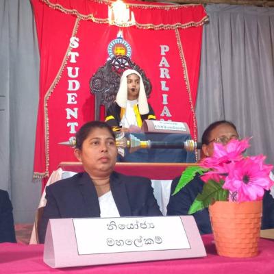 The student parliament